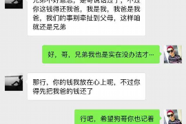 如何讨要被骗的jia盟费用